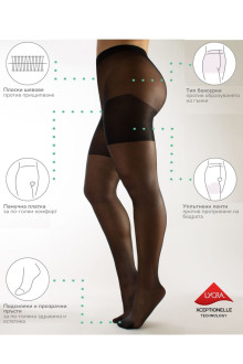 20 DEN curvy black tights