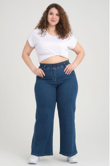 Clean plus size jeans with wide legs and an elasticated waist with ties