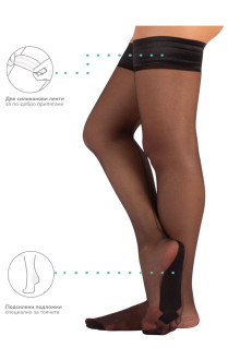 15 DEN hold ups with back seam