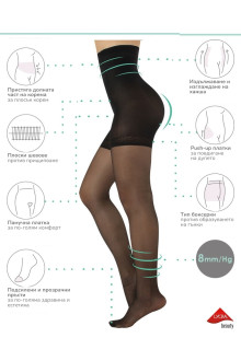 SUPPORT AND SHAPER TIGHTS HIGH WAIST - 20 DEN, black