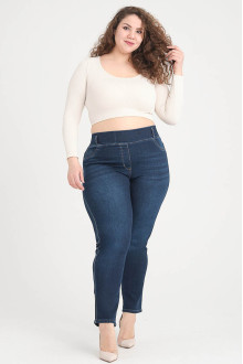 Clean dark skinny plus size jeans with elastic waist