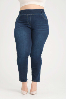 Clean dark skinny plus size jeans with elastic waist