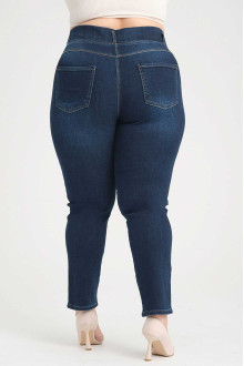 Clean dark skinny plus size jeans with elastic waist