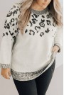 Макси пуловер-туника с дискретна леопардова шарка