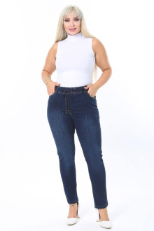 Plus size jeans with an elasticated waist and semi-hem dark denim with a slight lightening