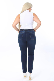 Plus size jeans with an elasticated waist and semi-hem dark denim with a slight lightening