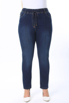 Plus size jeans with an elasticated waist and semi-hem dark denim with a slight lightening