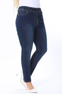 Plus size jeans with an elasticated waist and semi-hem dark denim with a slight lightening