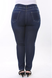 Clean plus size leg darck jeans with an elasticated waist