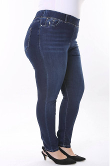 Clean plus size leg darck jeans with an elasticated waist