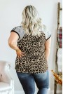 Лятна макси блуза леопард с раирани ръкави