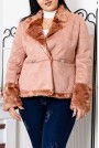 Розово късо палто с пух
