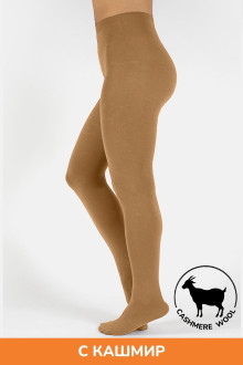 WOOL CASHMERE TIGHTS - 150 DEN, biege