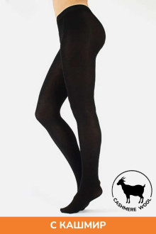 WOOL CASHMERE TIGHTS - 150 DEN