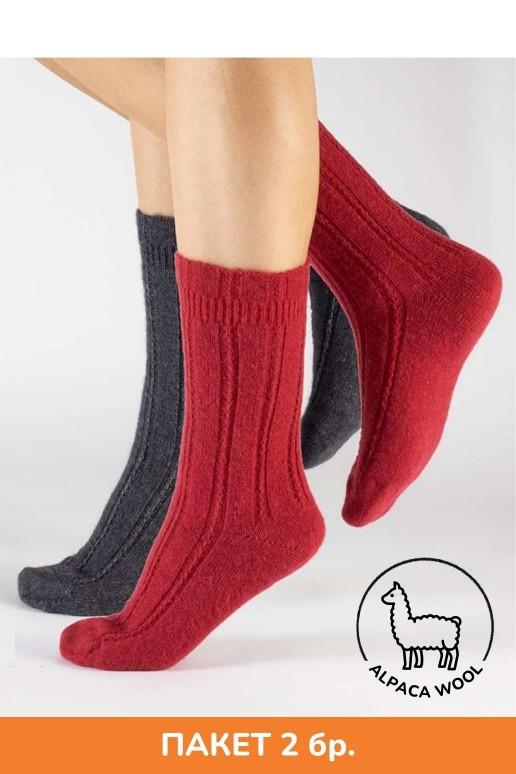 Чорапи с вълна от АЛПАКА, пакет 2 бр., сиво и червено