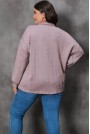 Свободно макси пуловерче с фигурална материя в пепелно розово